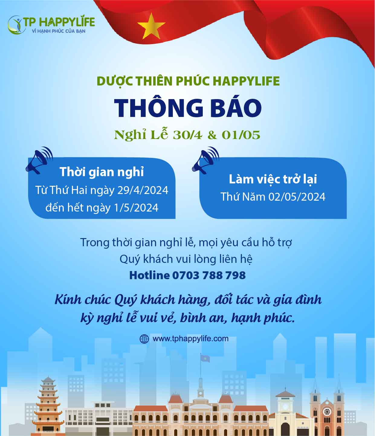 Thông báo thời gian nghỉ Lễ 30/4 và 1/5/2024