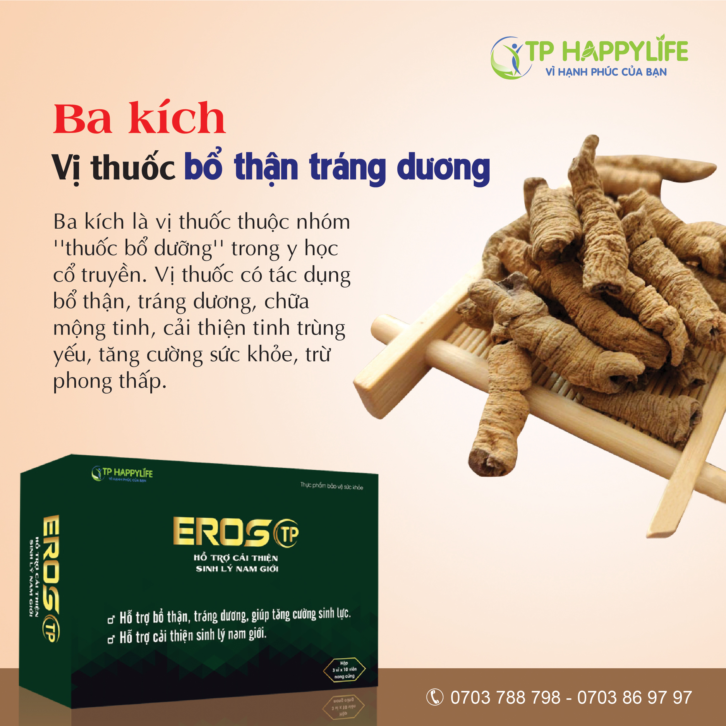 Ba kích – Vị thuốc bổ thận tráng dương.