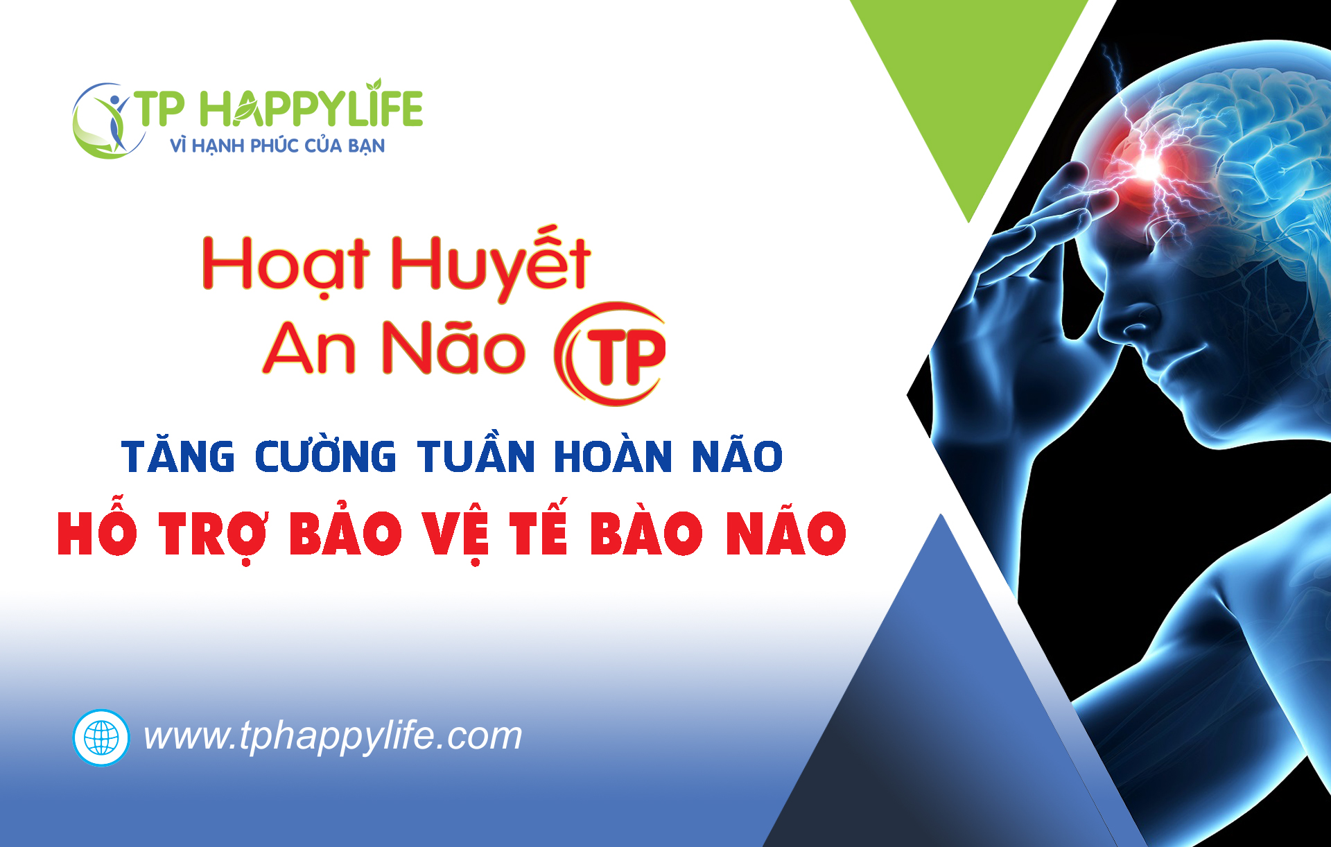 Hoạt Huyết An Não TP -  Giải pháp đột phá giúp hoạt huyết an não, tăng cường trí nhớ, ngăn ngừa đột quỵ.