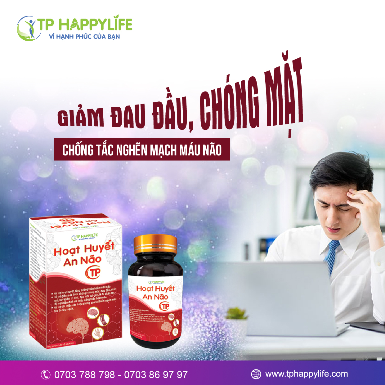 Hoạt Huyết An Não TP – Chống tắc nghẽn mạch máu não, đẩy lùi triệu chứng đau đầu, chóng mặt…