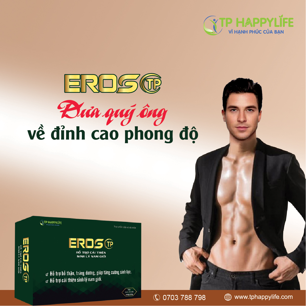 ​Eros TP - Đưa quý ông về đỉnh cao phong độ