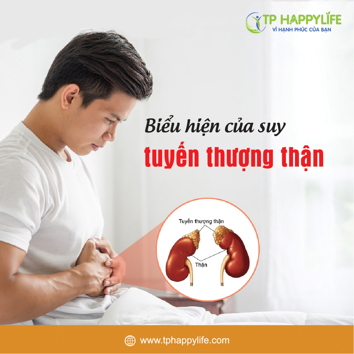 Biểu hiện của suy tuyến thượng thận