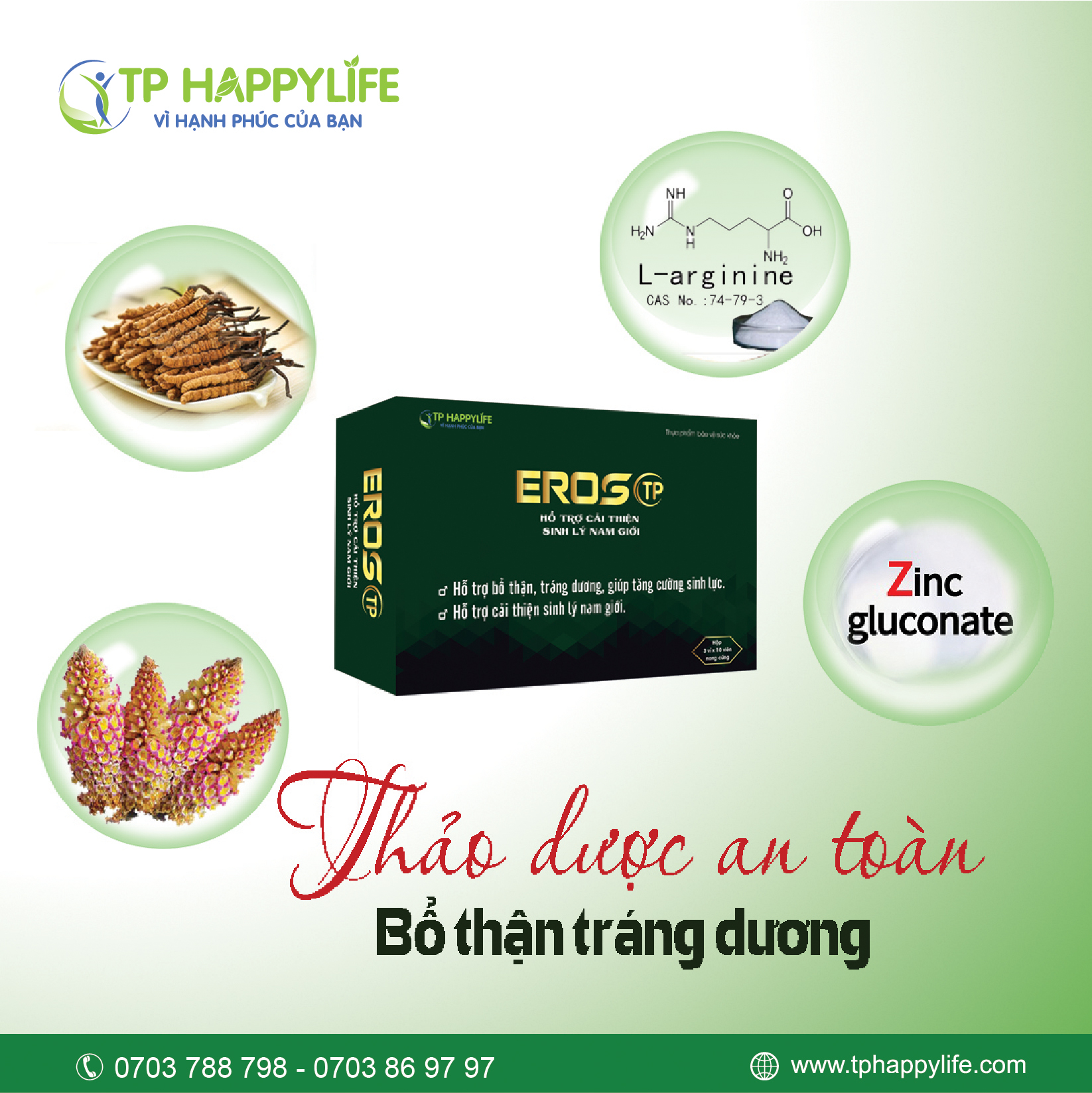 EROS TP - BỔ THẬN TRÁNG DƯƠNG, TĂNG SINH LỰC CHO PHÁI MẠNH.