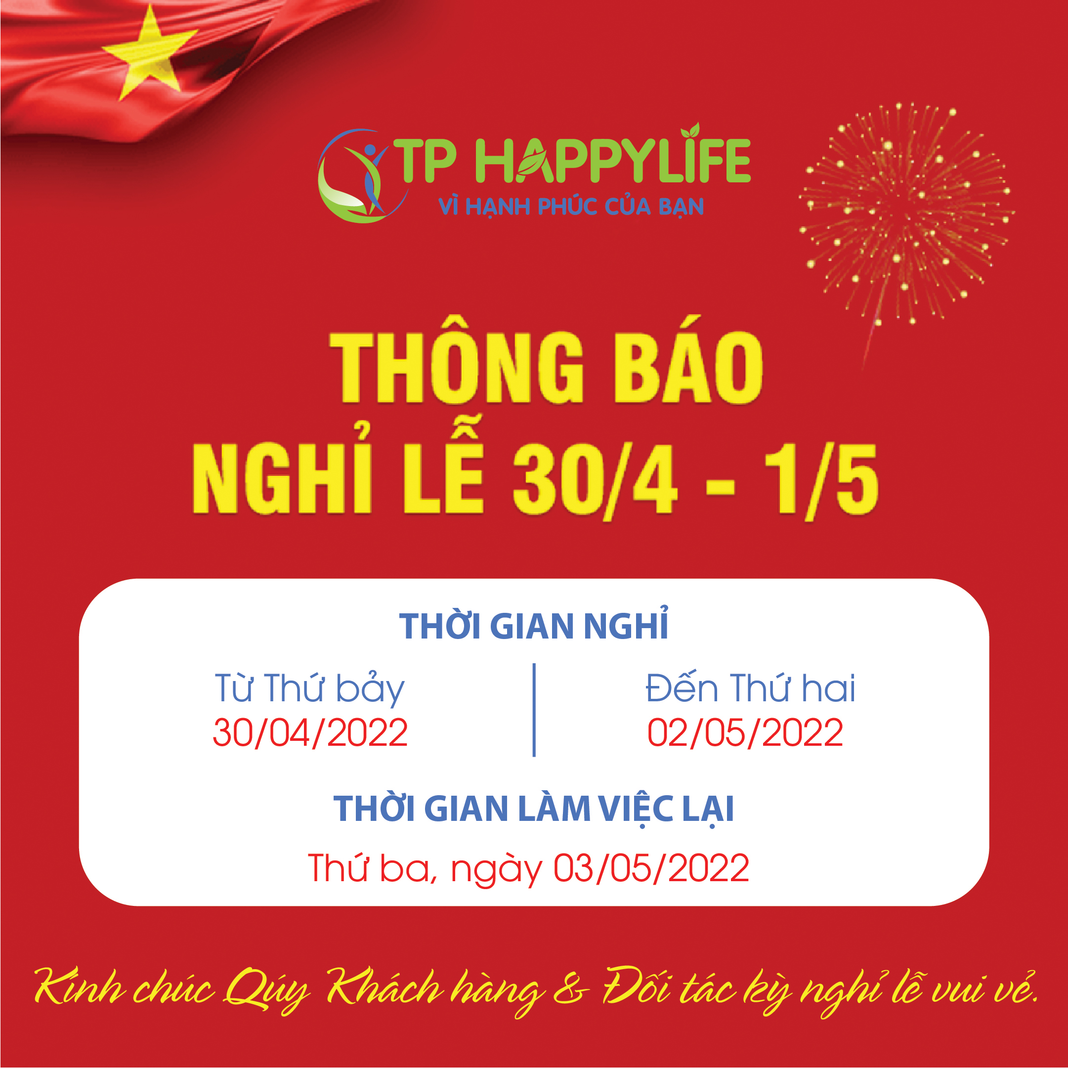 Chào mừng Đại lễ 30/4 và quốc tế Lao Động 1/5/2022.